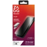 ZAGG Invisibleshield Glass Elite - szkło ochronne do iPhone 17 Pro