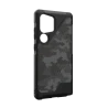 UAG Metropolis LT Magnet -  obudowa ochronna do Samsung Galaxy S25 Ultra 5G z wbudowanym modułem magnetycznym (micro hex camo gr