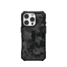 UAG Pathfinder SE Magsafe - obudowa ochronna do iPhone 16 Pro kompatybilna z MagSafe (midnight camo)