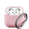 KeyBudz Elevate Keychain - silikonowe etui ochronne do AirPods 4 gen. (blush pink)