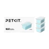 Eliminator zapachów N60 do kuwety Petkit PUROBOT ULTRA (3 szt.)